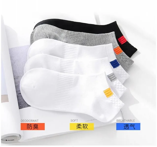 Happy Socks 5 пар весенних и осенних японских Ретро классических однотонных мужских носков модные повседневные спортивные впитывающие пот