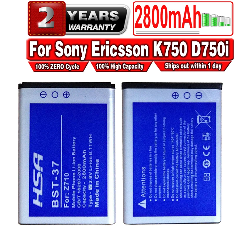 Новый аккумулятор емкостью 2800 мАч для Sony Ericsson K750 D750i K758C S600C V600 V600i W550C W550I W600 W600c W700