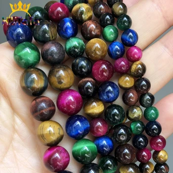 

Natural Gem Stone Multicolor Tiger Eye Round Loose Beads For DIY Jewelry Making Bracelet Charms Accessories 15''inches 6 8 10mm
