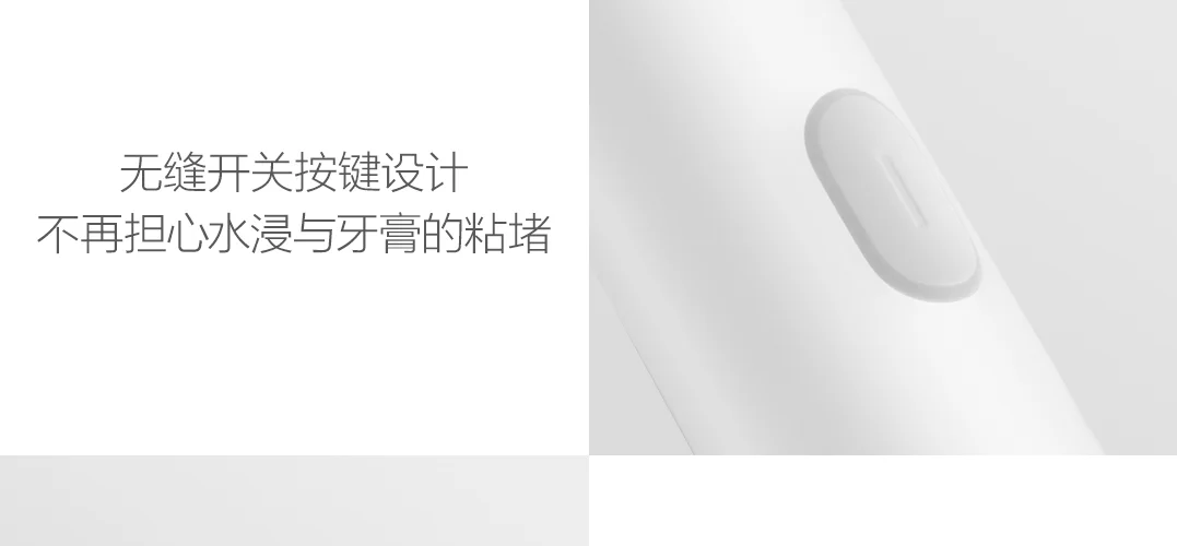 Xiao mi jia T500 mi умная электрическая зубная щетка с избыточным давлением Re mi nder персонализированный режим чистки зубов высокая частота