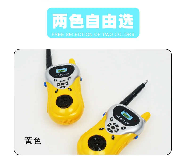 对讲机详情页790_07.jpg