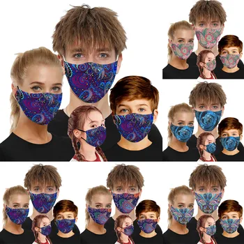 

Adult Children Washable Expression Prints Mask Family Set Filter Can Be Placed Mouth Mask Mouth Cover Cloth Reuseable Mouth Face