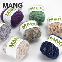 MANG 50g 1Pc Special Colorful Hand Knitting Crochet Slub Spray Blended Yarn Wool Thread For Baby Lady Scarf Sweater Glove Bag 1