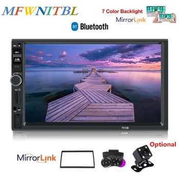 

LTBFM Radio Car 7012B 2 Din 7" Touch Multimedia Radio MP5 player Universal with Remote Control auto radio Bluetooth Mirror Link