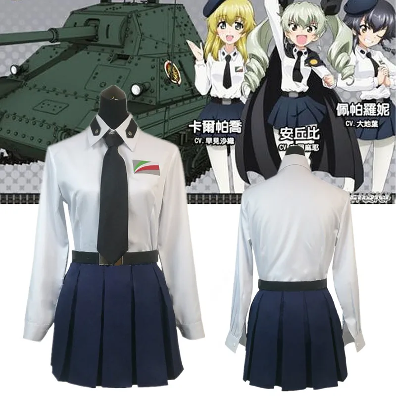 2021 Girls And Panzer Anzio High School Pepperoni Anchovy Carpaccio Cosplay Costume Girl Halloween uniform set |