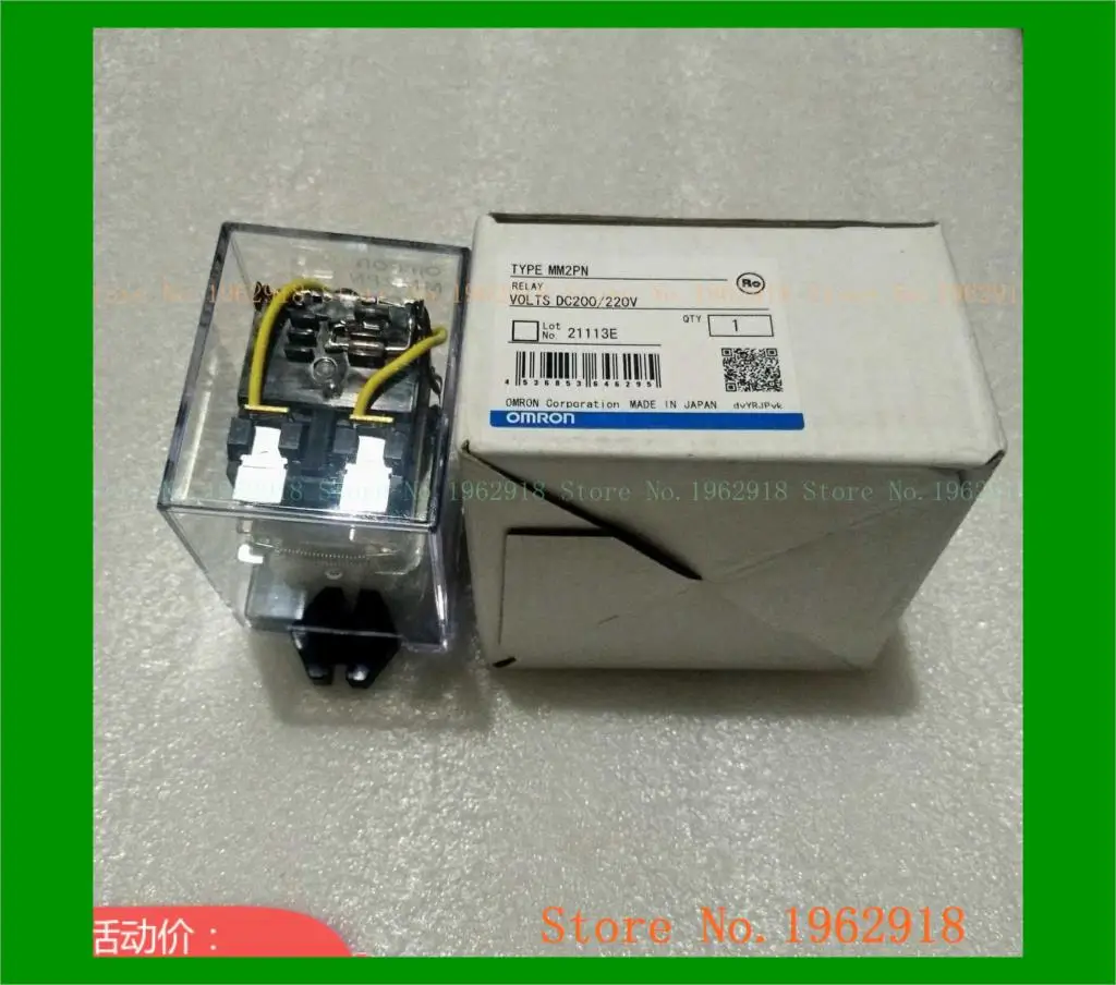 

MM2PN-220VDC MM2XPN-220VDC MM2P-220VDC