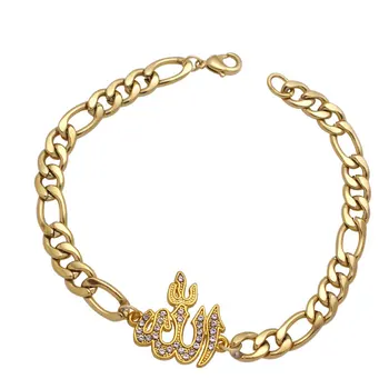 

islam muslim Allah stainless steel Bangles