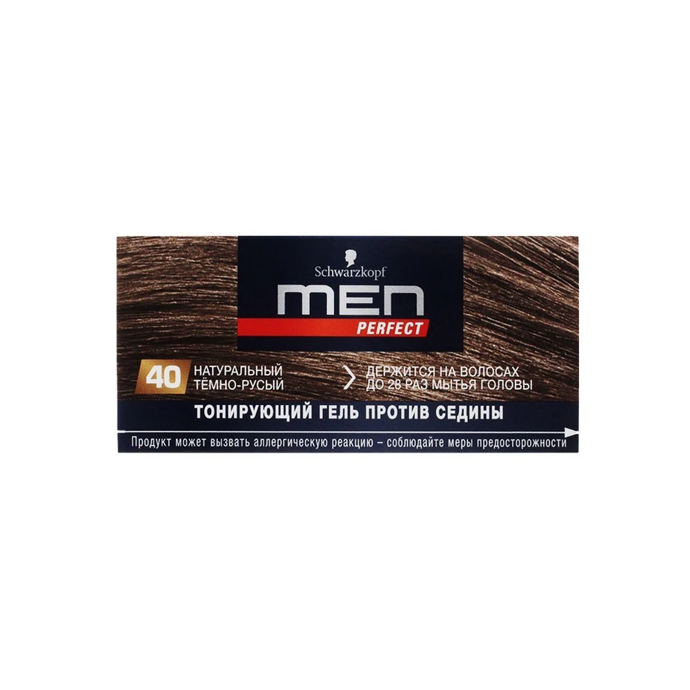 Schwarzkopf men perfect 40. Гель men perfect тонирующий для мужчин, 40 темно-русый. Schwarzkopf men perfect тонирующий гель. Men perfect тонирующий гель натуральный русый. Гель тонирующий для мужчин schwarzkopf