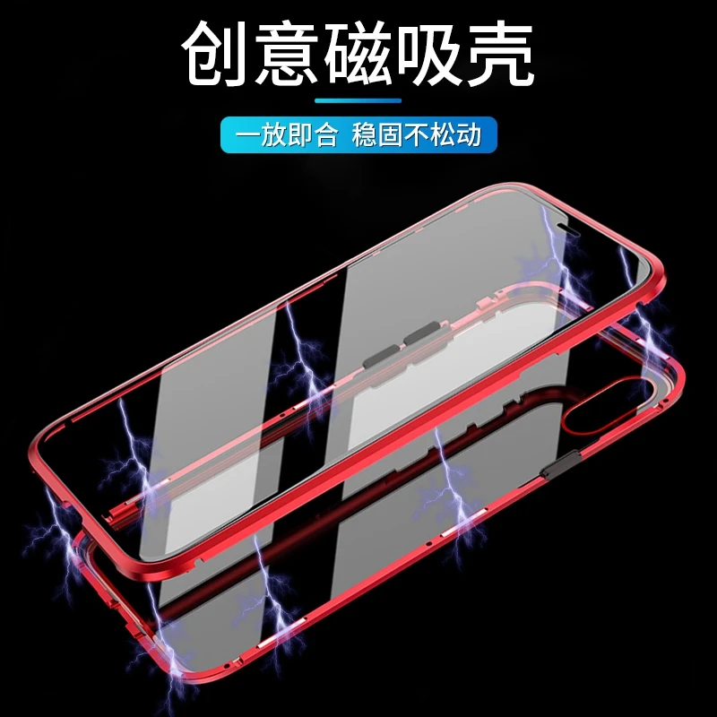 Для iPhone XR X XS MAX прозрачный двухсторонний стеклянный чехол для телефона для iPhone 6 S 7 8 PLUS Магнитная металлическая рамка защитный чехол
