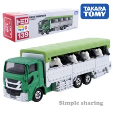 Takara Tomy TOMICA № 139 Крупный рогатый скот грузовик модели литой миниатюрный детские игрушки с забавным магическим Автомобильная форма популярные детские куклы