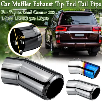 

Stainless Steel Tail Exhaust Muffler Tip End Tail Pipe For Land Cruiser 200 LC200 for LEXUS 570 LX570 Car Styling Accessoriess