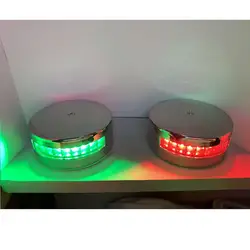 2pcs Marine LED Navigation Lights Lamp, Red and Green LED for Boat Pontoon Yacht Skeeter Sailboat - IP66 Waterproof