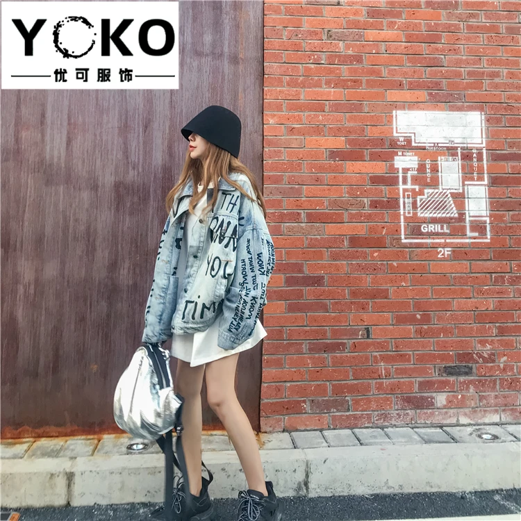 YOKO/джинсовая куртка женская весна-осень новая волна ретро свободная одежда промытая длинная ковбойская рубашка женская модная куртка с буквенным принтом