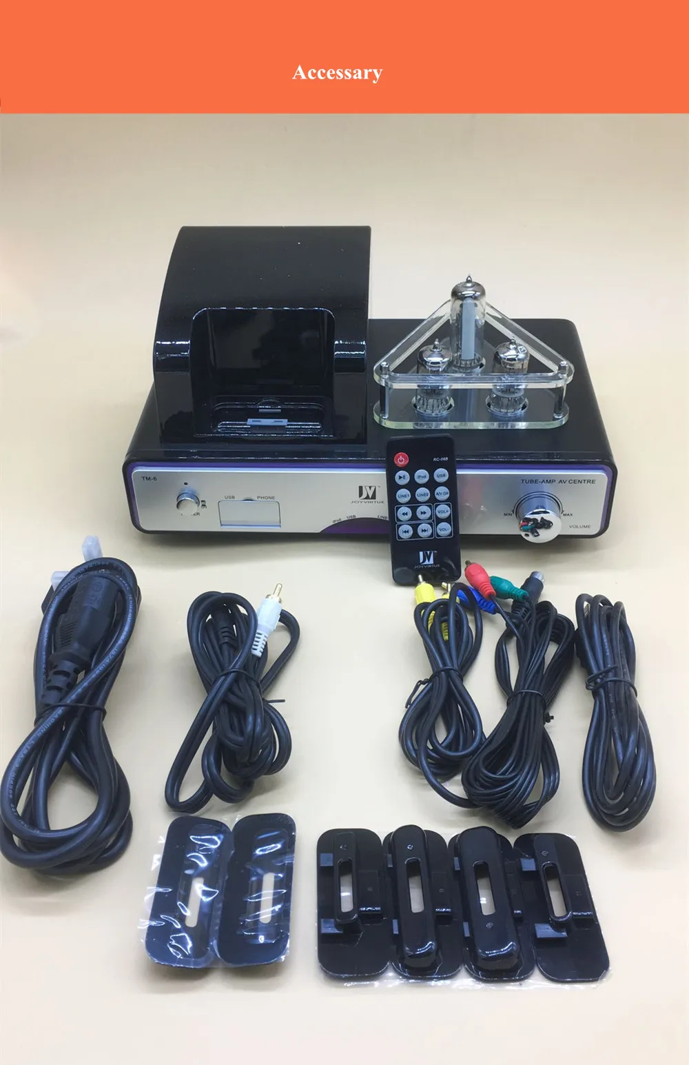 Английский Настольный TM6 ламповый амплитfier 6N2 cat-eye TM6 hifi с AKISUI 4 дюймов книжная полка динамик DVD плеер fever комбинация