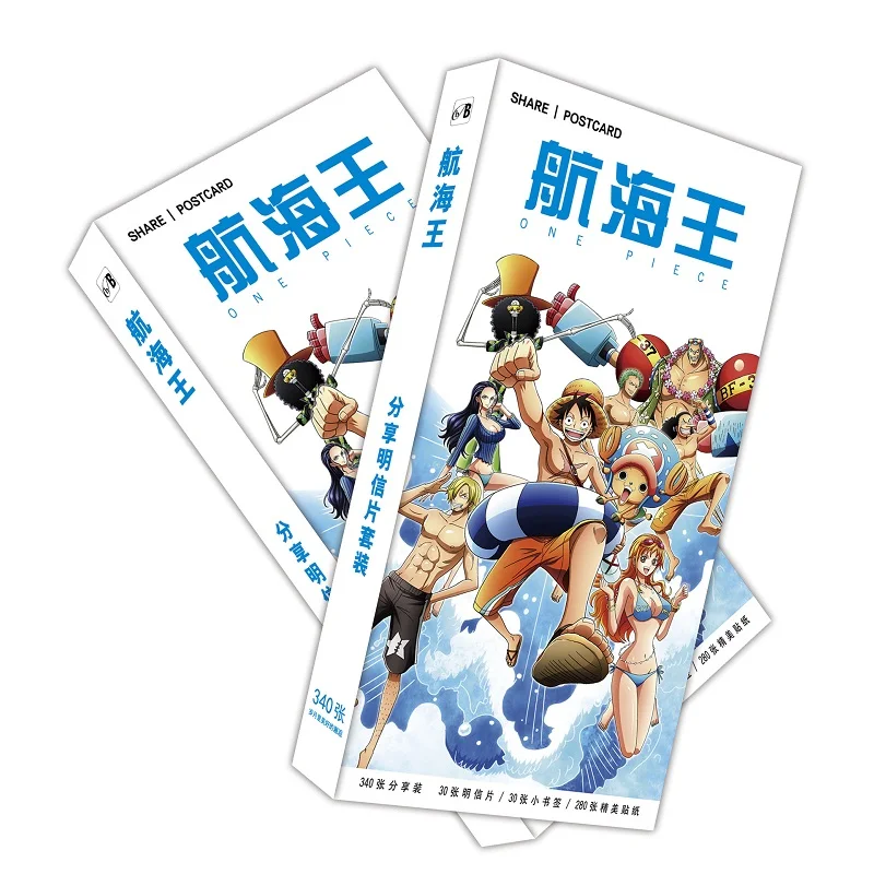 11670529420_1648956960