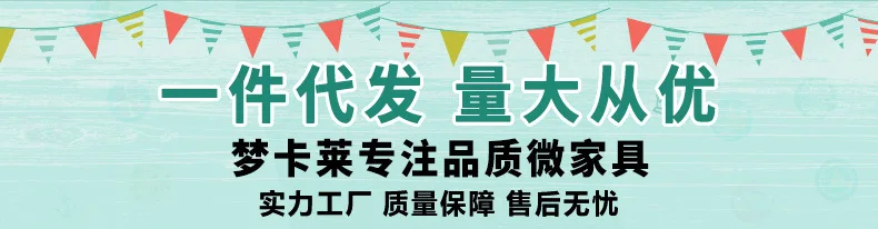 Dream Kalaijiang простота Пергола простой многослойный пол твердой древесины цветок подставка деревянная Комбинация Гостиная Крытый Balcon
