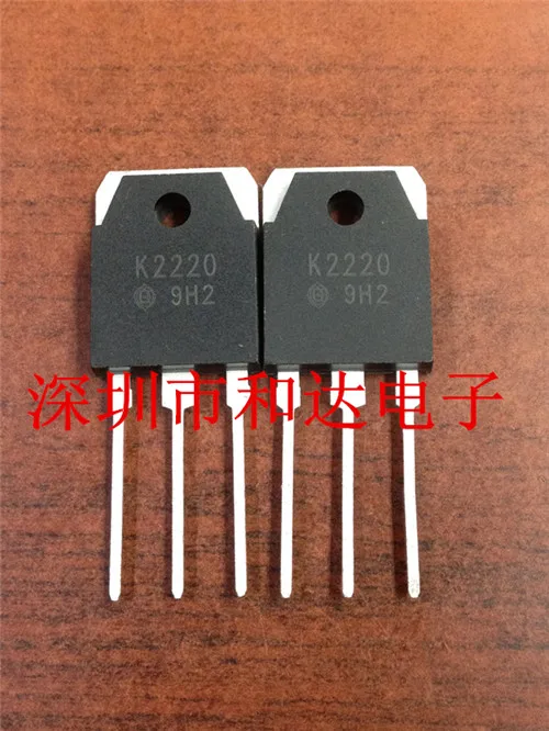 2SK2220 TO-3P