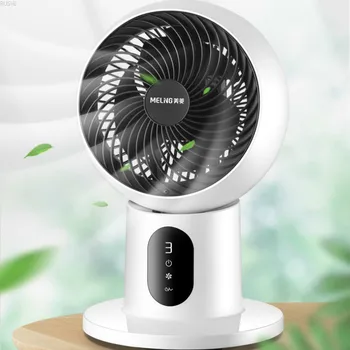 

220V 80W Three Shifts Household Bladeless Fan Air Convection Fan Dormitory Shake Head Circulating Mini Fan