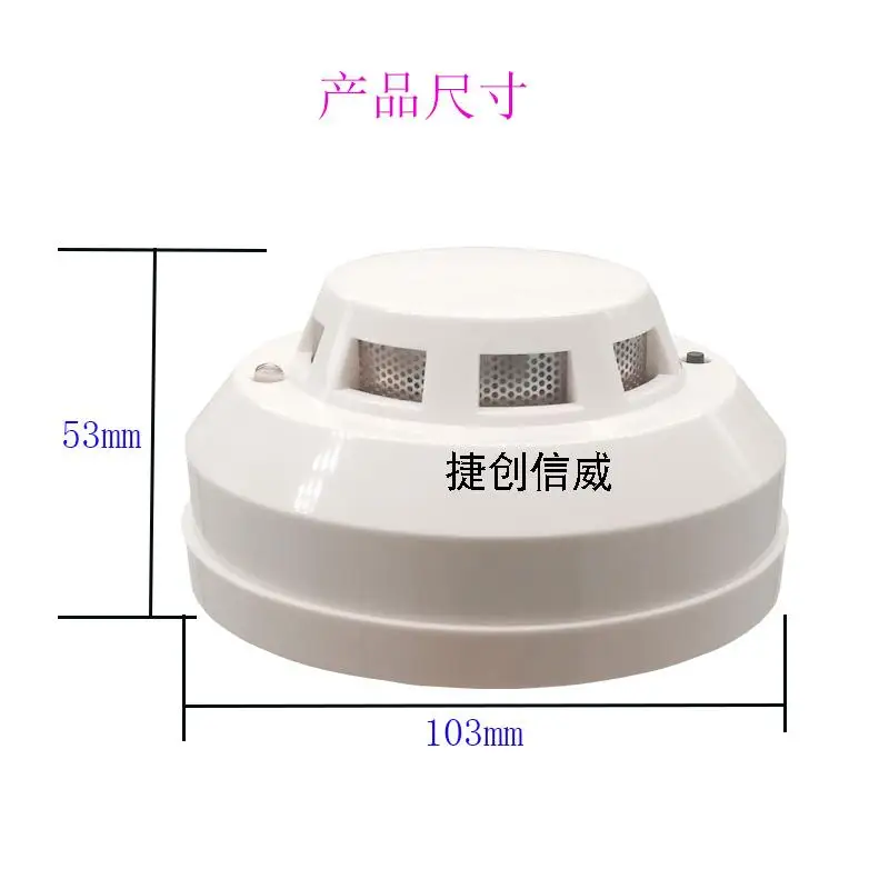 detector de fumaca ion domestico conectado 03