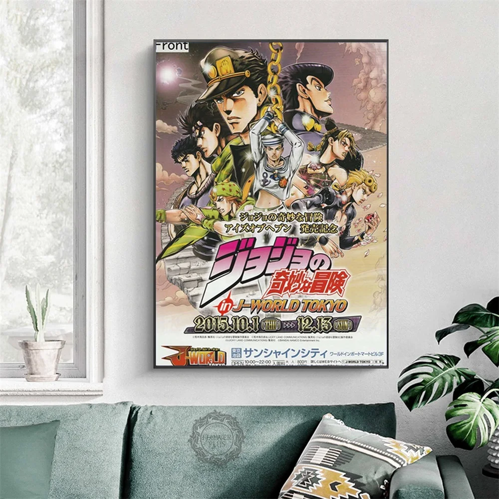 Постеры и принты JoJo s причудливый плакат Приключения действие японское аниме Холст Живопись стены искусства картина для гостиной дома деко