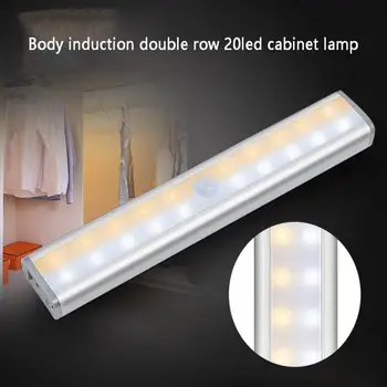 

20LEDs PIR LED Motion Sensor Light Cupboard Wardrobe Bed Lamp LED Under Cabinet Lights Night Light For Closet Stairs Kitchen