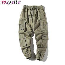 Мужские брюки карго Осень Зима карманы хип хоп шаровары мужские s Джоггеры мужские спортивные штаны повседневные свободные BF Брюки Мужская Уличная одежда