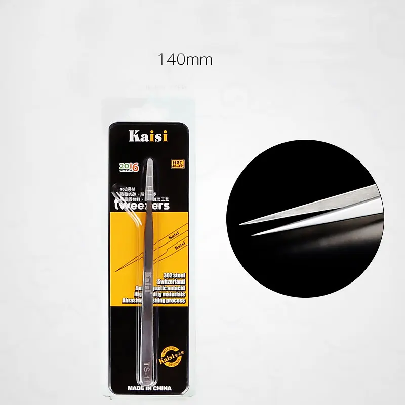 Tweezers super hard Titanium alloy 0.15mm anti-magnetization for microscope fingerprint flying line mobile phone repair