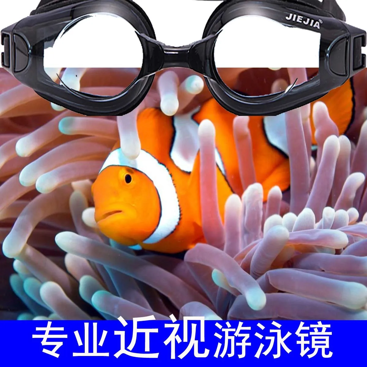 

Myopia Swimming Goggles Black And White with Pattern Alcohol by Volume Horizontal Different Men And Women pc uv-Protection