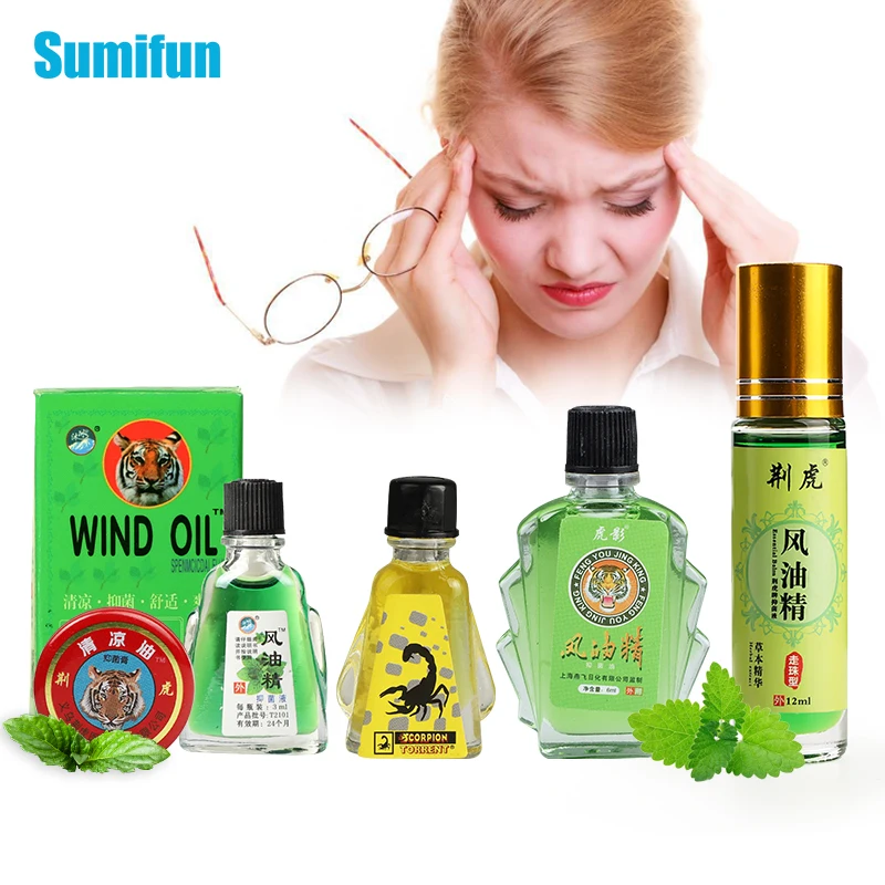 5 типов Китайский Натуральный оригинальный снимают боль эфирное масло мышцы