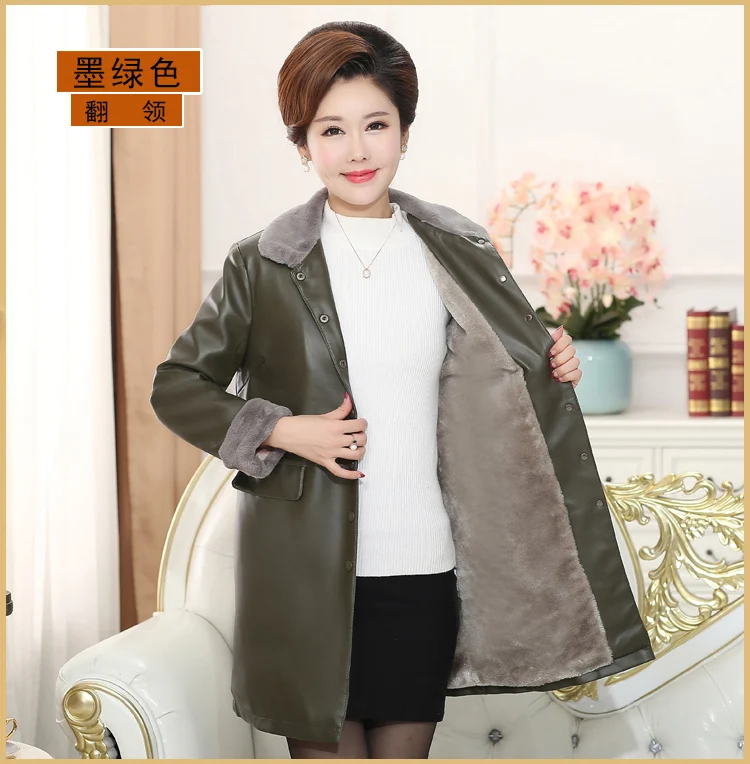 Зимние женские куртки плюс бархат толстый мех один из искусственной кожи средней длины свободный большой размер моторная кожаная куртка пальто для женщин