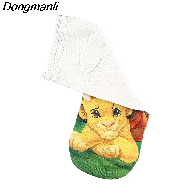 K1292 1 Pair Lion Casual Socks Invisible Autumn Socks Short Low Cut No Show Socks Cotton Funny Happy Boat Socks K1292 1 Pair Lion Casual Socks Invisible Autumn Socks Short Low Cut No Show Socks Cotton Funny Happy Boat Socks