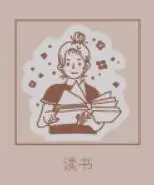 Винтажная деревянная печать Ins красивый день серия настольная книга дневник Diy декоративная печать скрапбукинг стандартный штамп - Цвет: 10