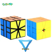 Новейший cubo magico MoYu квадратный-1 MoFangJiaoShi SQ1 3X3X3 скоростной магический куб Mofangge Twisty обучающий Развивающие детские игрушки игра