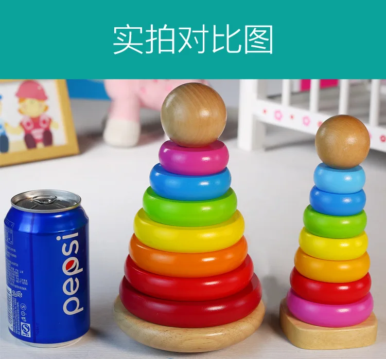 

Ys Wooden Rainbow Ring Jenga Heap Tower Ring Early Education 1-2-3-Year-Old Baby Infant Child Educational Toy Early Education