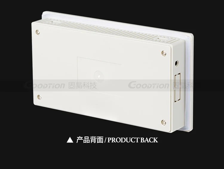 Motor Protectors