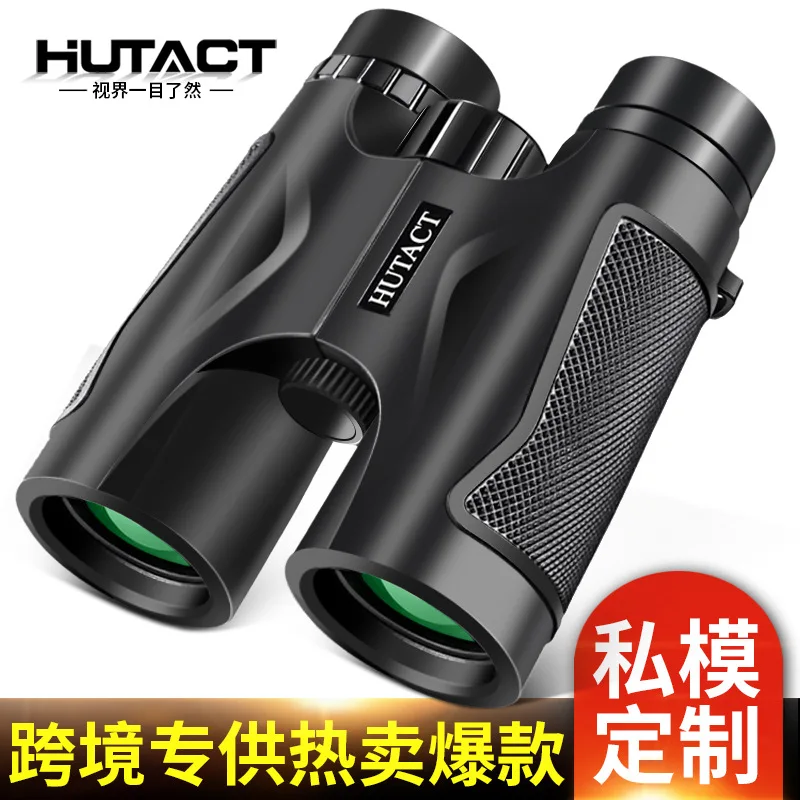 

Hutact Binoculars High Power High-definition Outdoor Portable Optical Instrument Binoculars Illicit Model Manufacturers Wholesal