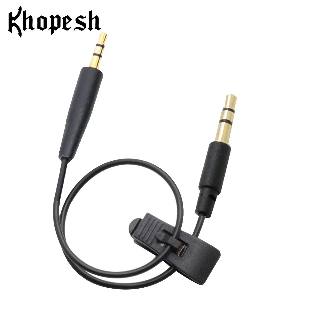 Khopesh 2 5 мм 3 кабель для Bose QC25 Тихий комфорт наушников аудио Замена шнуров Папа-папа