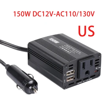 

150W Car Power Inverter DC 12V To AC110V Converter Usb Charger Adapter Portable Car Power Inverter Charger Converter Adapter