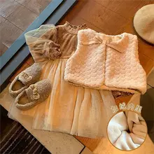 

Girls Plus Velvet Dress Suit Children 2021 New Winter Clothes Baby Foreign Two-Piece Dress Princess Dress