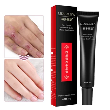 

Foot Hand Care Cream Moisturizing Nourishing Skin Smooth Fine Lines Anti-freeze Anti-drying Hand Foot Cream 30g R1