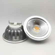 ROSTSTAR AR111 15 Вт кариманный фонарик светильник G53 и GU10 основная лампа прожектор DC12V DC12V AR111 Светодиодный светильник для дома