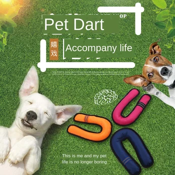 

Pet Throwing Toy Oxford Cloth U-shaped Darts Training Interactive Feedback Label Dog Toy