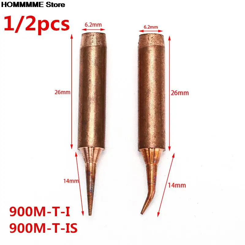1/2pcs 900M T Series Pure Copper Soldering Iron Tip Lead-free Welding Sting For Hakko 936 FX-888D 852D Station | Инструменты