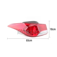 Car Lights