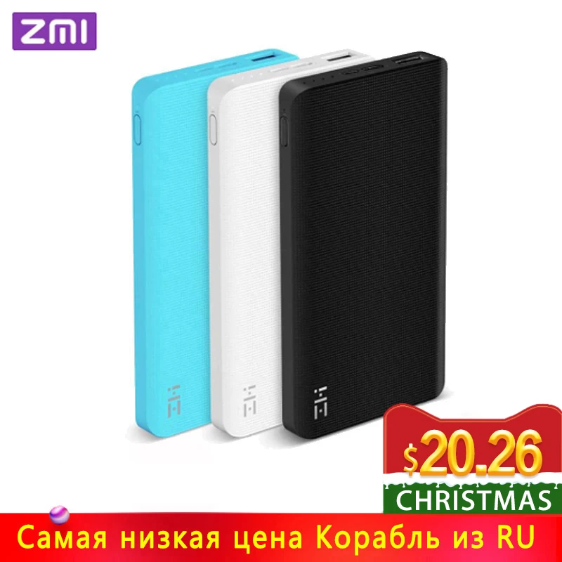 ZMI power Bank, портативное зарядное устройство 10000 мА/ч, внешний аккумулятор, быстрая зарядка, 2,0, двусторонняя Быстрая зарядка