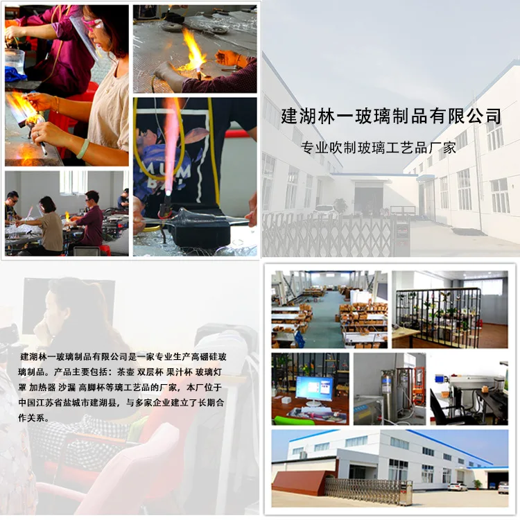 New Style Cone Sand Filter Creative Home Office Decoration Holiday Gifts Special Offer Promotional Valentine's Day Gift