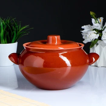 

Small brazier 2L 1168810