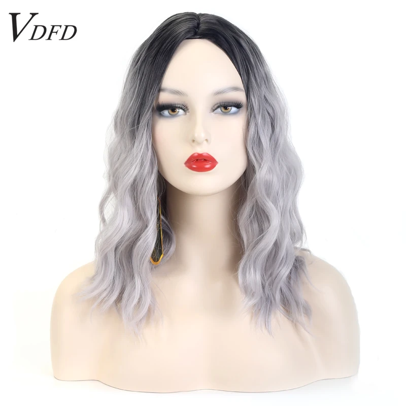 

VDFD Short Curly Bob Silver Gray Ombre Wig Natural Loose Deep Wave Hair Cosplay Wigs Straight for Women Heat Resistant Fiber