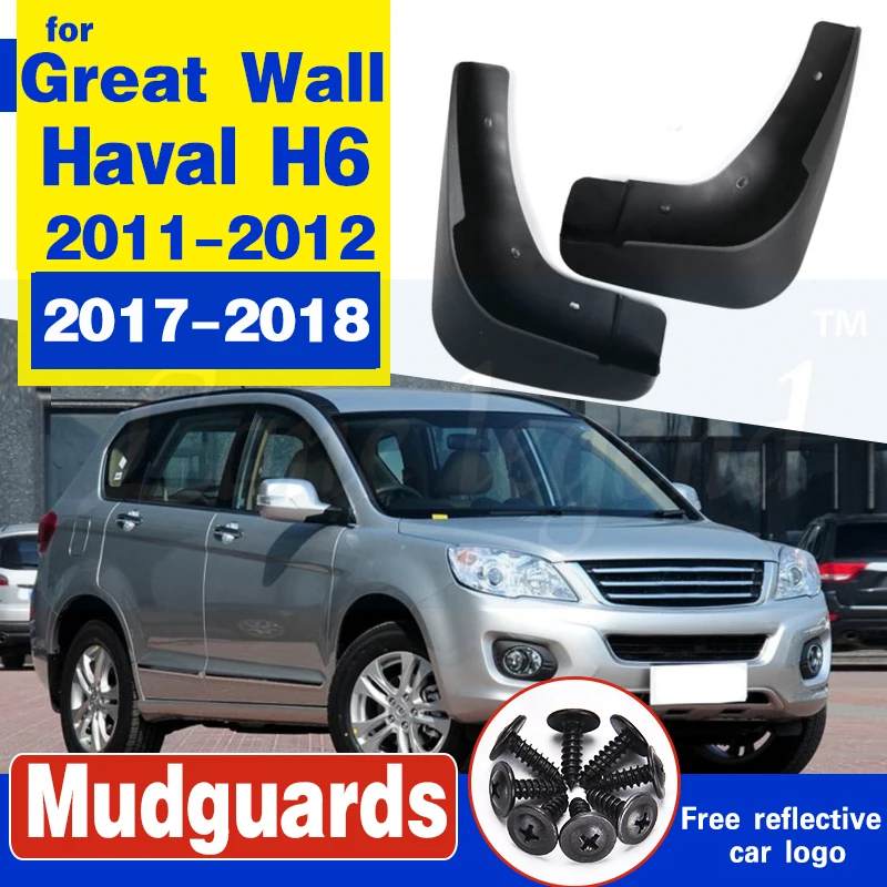 Автомобильные Брызговики крыло брызговики для Great Wall Haval H6 обычное издание 2011 2012