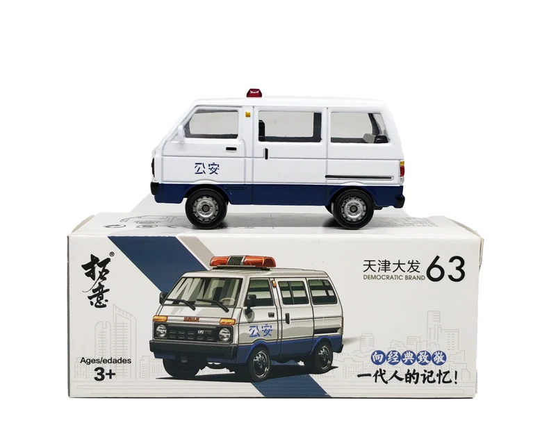 1:50 Daihatsu Hijet 1984 литая модель автомобиля